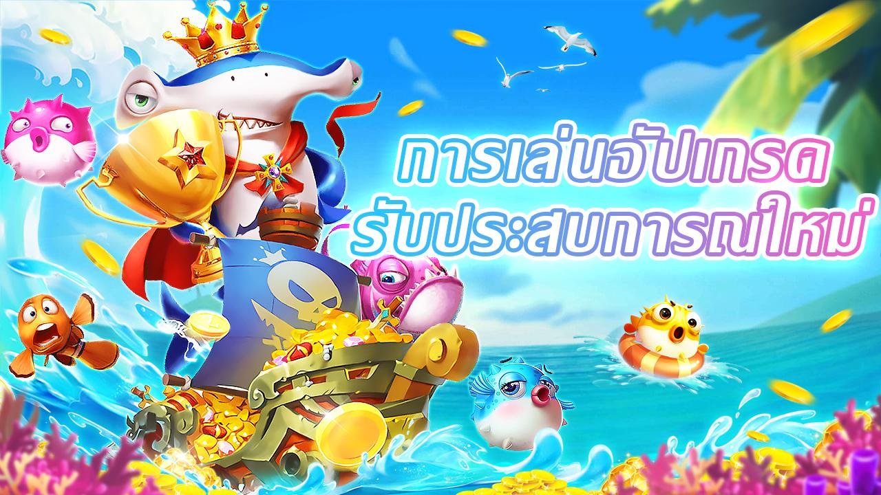 luck bd apk